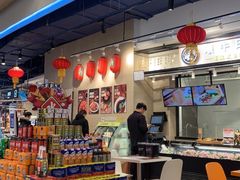 -盒马鲜生(丁香国际店)