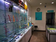 -大明眼镜(西四店)