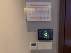 -华夏良子·足道SPA艾灸(铁道大厦店)