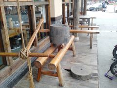 -湘鲵私房菜(坦洲店)