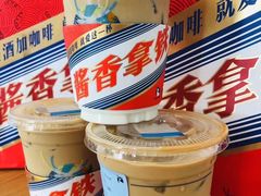 -瑞幸咖啡(新业广场店)