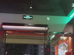 -蚝蚝先生·广式烧烤(信天广场店)