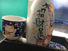 -玄海寿司(国贸店)