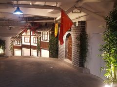 -庆合府重庆大排档(紫都城店)
