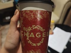 -霸王茶姬(贵阳清镇盛源新天地步行街店)