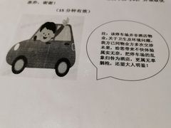 -都江堰中心国际酒店