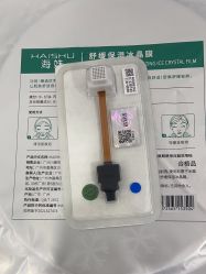点击看大图 -上海首尔丽格医疗美容医院