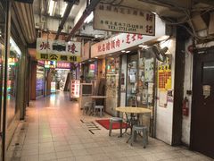 -新记餐厅(香槟大厦店)
