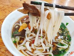 -肆姐面粉馆(坡子街店)