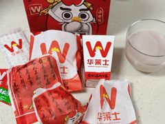 -华莱士·全鸡汉堡(浦东南路店)
