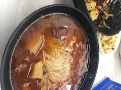 -庆蓉云·庆云面(双林店)