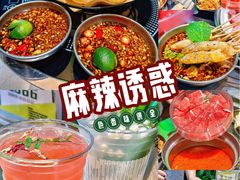 -椰庭·椰子鸡·创意玩家(晶耀前滩店)