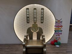 -蟹家大院(保利时光里店)