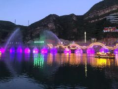 -野三坡刘家河高山漂流