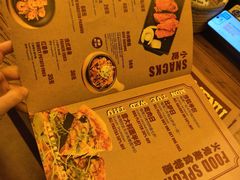 -火鬼 PYRO(五道口店)