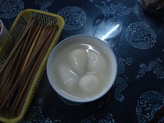 四喜汤圆-赵氏汤圆(东关街店)
