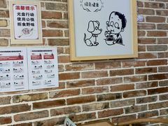 用餐区-陕客肉夹馍(王府井店)