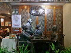 -都一处烧麦馆(前门店)