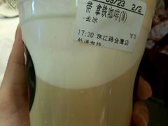 -CoCo都可(南京珠江路店)