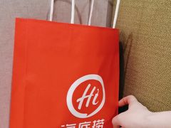-海底捞火锅(世纪金源店)