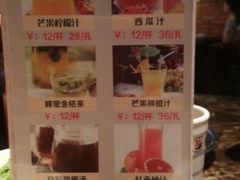 android_upload_pic-猪啊牛呀羊啊铜盘烤肉(正大广场店)