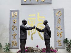 -宁波溪口古镇-民国大杂院