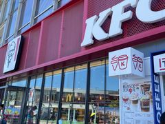 -肯德基(天津奥城店)