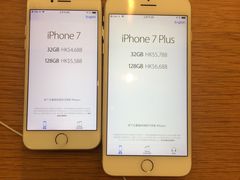 -Apple 零售店(Causeway Bay)