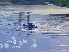 -上海野生动物园