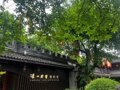 -泸州老窖景区