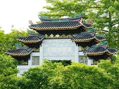 -宝墨园景区