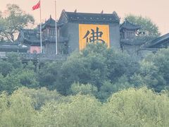 -北山公园