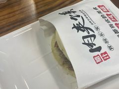 -老陕兄弟(彩虹新城店)