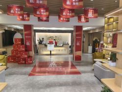 -雪绒花月子会所(祥盛店)