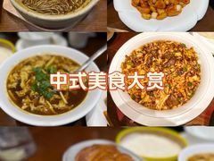 -紫光园(创始店)