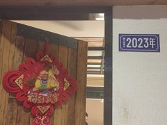 -小杨烤肉(朱雀店)