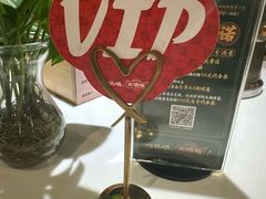 -大鸽饭(马王堆店)