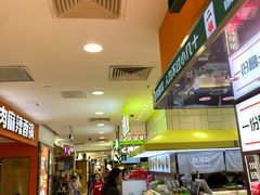 -巴黎春天(浦建店)