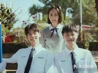 在她昏迷的这几天，她做了一个好长好长的梦