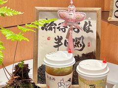 -茶话弄(中贸广场店)