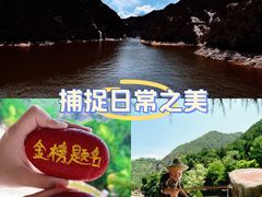 -姜子牙钓鱼台风景区
