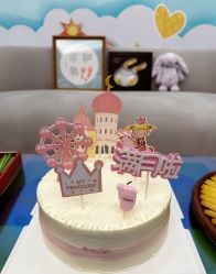 -和伊母婴护理中心·全套房(金山店)