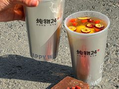 -炖物24章·顺时轻养茶(杭州大厦店)