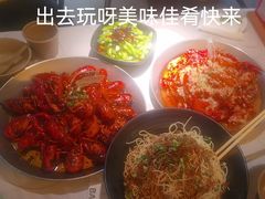 -巴厘龙虾·榜首油焖大虾(音乐学院·沿江酒馆店)