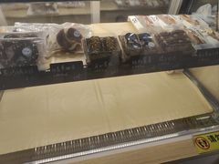 -One Bagel·一个贝果(悠唐店)