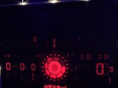 -魅KTV(北京望京万科时代中心店)