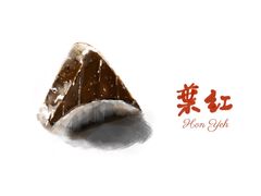 -红叶蛋糕(温泉店)