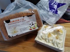 榴莲蛋糕-长发西饼(临顿路店)