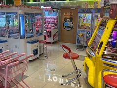 -汤姆熊欢乐世界·史莱姆怪兽(正大店)