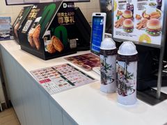 -德克士(广州南站店)